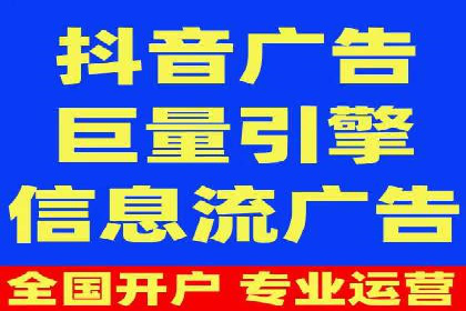 百度竞价代运营的五大误区：如何避免并提升效果