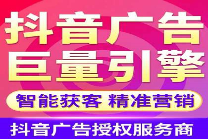 行业对比：不同行业在百度推广一个月的费用差异