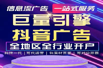 百度推广优化策略实战案例分享