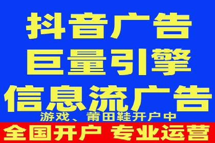 SEM营销推广实战案例：揭秘成功之道